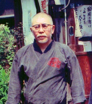 Kanki Izumikawa