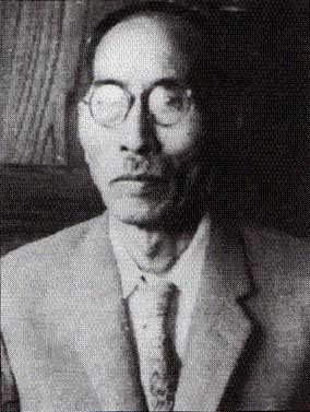 Higaonna Kanryo