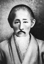 Higaonna Kanryo